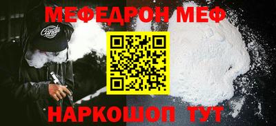 MDMA Premium VHQ Новозыбков