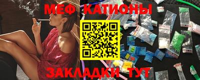 MDMA Premium VHQ Новозыбков