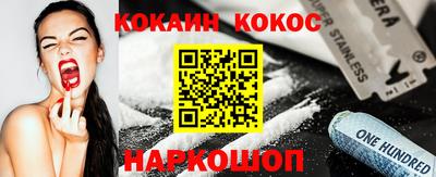 MDMA Premium VHQ Новозыбков