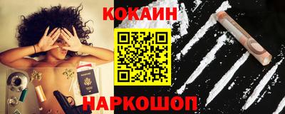 MDMA Premium VHQ Новозыбков