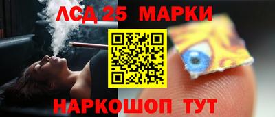 мет Новодвинск
