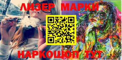 мет Новодвинск