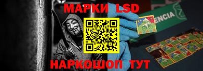 MDMA Premium VHQ Новозыбков
