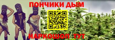 мет Новодвинск