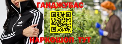 MDMA Premium VHQ Новозыбков