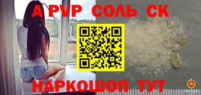 MDMA Premium VHQ Новозыбков
