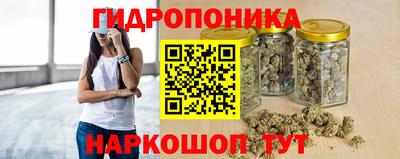 мет Новодвинск