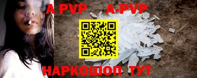 MDMA Premium VHQ Новозыбков