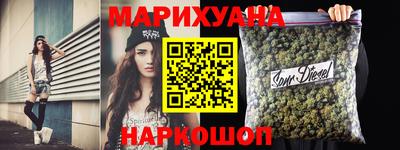 MDMA Premium VHQ Новозыбков