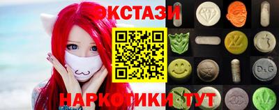 MDMA Premium VHQ Новозыбков