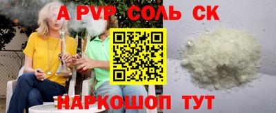 MDMA Premium VHQ Новозыбков