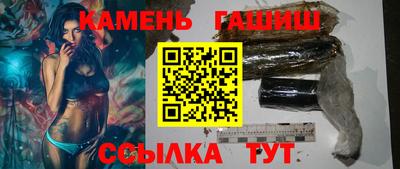 мет Новодвинск