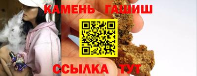 MDMA Premium VHQ Новозыбков