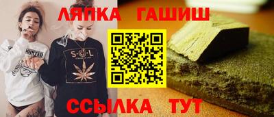 мет Новодвинск