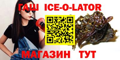 MDMA Premium VHQ Новозыбков