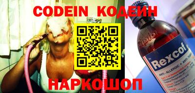 MDMA Premium VHQ Новозыбков