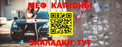 MDMA Premium VHQ Новозыбков