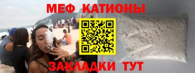 MDMA Premium VHQ Новозыбков